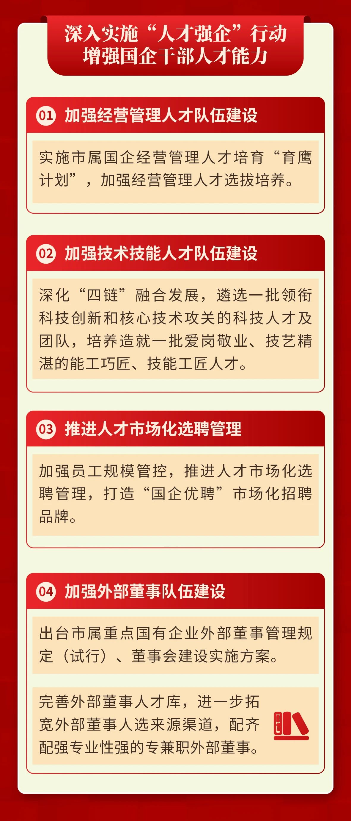 图4.jpg