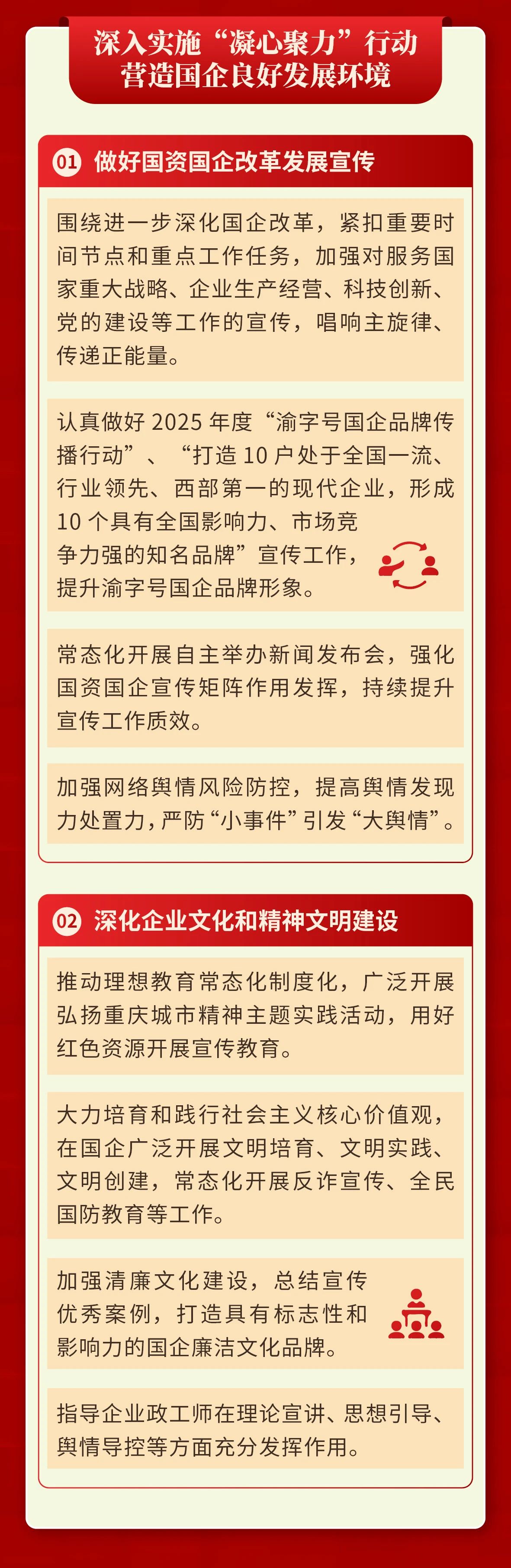图6.jpg